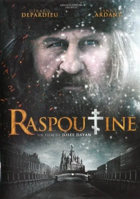 Распутин русский сериал